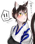  1girl animal_ears brown_hair cat_ears cat_tail fang japanese_clothes kaga_(kantai_collection) kantai_collection kemonomimi_mode muneate shuu-0208 side_ponytail simple_background solo tail translated white_background yellow_eyes 