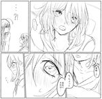  ... 2boys bad_id bad_pixiv_id blush close-up comic face greyscale honebami_toushirou male_focus monochrome multiple_boys namazuo_toushirou open_mouth partially_translated sketch touken_ranbu translation_request usashi 