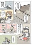  bad_id bad_twitter_id book bowl box brown_hair closed_eyes closed_mouth comic expressive_hair feathers female_admiral_(kantai_collection) flying grey_hair hair_ornament hairband hairclip hat ikazuchi_(kantai_collection) kantai_collection multiple_girls open_mouth paper pen pet_bowl pleated_skirt school_uniform serafuku shimakaze_(kantai_collection) shopping_cart short_hair skirt solid_eyes stack thighhighs translation_request yuasan 