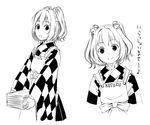  apron bell book character_name checkered clothes_writing greyscale hair_bell hair_ornament japanese_clothes kitano_(kitanosnowwhite) monochrome motoori_kosuzu short_hair smile touhou two_side_up 