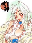  :d amaterasu animal animal_between_breasts animal_ears between_breasts bodypaint breasts chibiterasu cleavage facial_mark hands japanese_clothes jewelry kimono large_breasts long_hair necklace ookami_(game) ookamiden open_mouth orange_eyes personification smile tsuutenkaaku white_hair wolf wolf_ears 