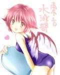  animal_ears bad_id bad_pixiv_id bare_shoulders fingernails green_nails ichi-natsu long_fingernails mystia_lorelei nail_polish one-piece_swimsuit pink_hair purple_school_swimsuit school_swimsuit short_hair solo swimsuit touhou wings 