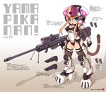  breasts cleavage gun highres mecha_musume tail weapon 