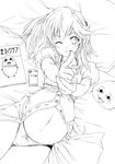  bed cellphone cute drawing gun hand hands panties pregnant underwear weapon 