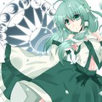  bad_id bad_pixiv_id detached_sleeves frog green_eyes green_hair hair_ornament heath41 kochiya_sanae long_hair snake solo touhou 