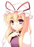  blonde_hair hat highres kazakura long_hair purple_eyes solo touhou yakumo_yukari 