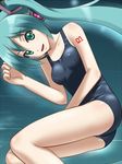  awa hatsune_miku long_hair lying on_side one-piece_swimsuit project_diva project_diva_(series) school_swimsuit solo swimsuit swimwear_(module) vocaloid 