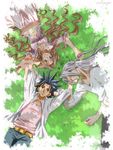  1girl 2boys aerith_gainsborough belt black_hair blue_eyes brown_hair couple curly_hair dress female final_fantasy final_fantasy_vii flower grass green_eyes junk_garden long_hair long_skirt lying male multiple_boys outdoors pink_dress reaching sephiroth shirt silver_hair skirt sleeping smile spiked_hair white_shirt zack_fair 