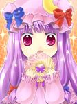  bad_id bad_pixiv_id doughnut eating food french_cruller hat long_hair mob_cap mocha_(ng) open_mouth patchouli_knowledge purple_eyes purple_hair solo sparkle star touhou 