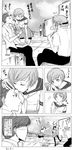  2girls amagi_yukiko blush comic greyscale hanamura_yousuke highres kiss monochrome multiple_boys multiple_girls narukami_yuu persona persona_4 satonaka_chie suta_furachina translated 