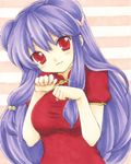  cute purple_hair ranma_1/2 red_eyes shampoo_(ranma_1/2) 