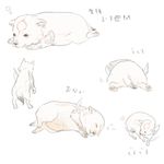  child drowsy facing_away lowres lying multiple_views no_humans on_side on_stomach ookamiden pr realistic scratching simple_background sleeping translated white_background 