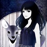  animal bad_id bad_pixiv_id black_hair deer grey_eyes lowres original smile solo suda_ayaka 