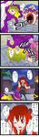  4koma aldehyde bad_id bad_pixiv_id blonde_hair comic copy_ability crossover gantz highres kirby kirby_(series) kirisame_marisa koakuma kurodani_yamame multiple_girls parody saigyouji_yuyuko touhou translated yukkuri_shiteitte_ne 