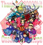  3girls 5boys aerith_gainsborough animal barret_wallace black_hair blonde_hair blue_eyes brown_hair cait_sith chibi cid_highwind cloud_strife club eating everyone female fight fighting final_fantasy final_fantasy_vii flute food goggles green_eyes headband instrument japanese_clothes male multiple_boys multiple_girls music red_xiii scar sephiroth silver_hair sword tifa_lockhart vincent_valentine weapon yuffie_kisaragi 