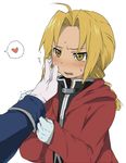  ahoge blonde_hair blush edward_elric fullmetal_alchemist gloves heart kl male_focus multiple_boys roy_mustang yaoi yellow_eyes 