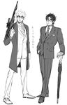  bespectacled closed_umbrella dio_brando formal glasses greyscale gun highres jojo_no_kimyou_na_bouken jonathan_joestar kingsman:_the_secret_service male_focus monochrome multiple_boys parody planted_umbrella rifle sb_(hiratsei) sniper_rifle suit umbrella weapon 