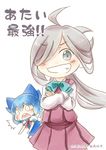  2015 2girls :d artist_name asashimo_(kantai_collection) atai bad_id bad_pixiv_id blue_hair blush bow cirno crossed_arms crossover dated grin hair_bow hair_over_one_eye hair_ribbon hinata_yuu ice ice_wings kantai_collection long_hair looking_at_viewer multiple_girls open_mouth parody ponytail ribbon school_uniform short_hair silver_eyes silver_hair smile surprised sweatdrop touhou translated v-shaped_eyebrows wings 