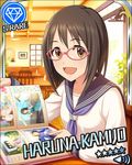  :d artist_request black_hair brown_eyes card_(medium) chair character_name diamond_(symbol) glasses idolmaster idolmaster_cinderella_girls kamijou_haruna official_art open_mouth photo_(object) pink-framed_eyewear plant school_uniform serafuku short_hair smile solo 