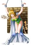  armpits arms_up bad_id bad_pixiv_id bdsm belt blonde_hair blue_eyes blush bondage boots bound bound_wrists breasts brick brick_wall cape celes_chere chain cleavage cuffs drooling final_fantasy final_fantasy_vi green_leotard headband highres hungry jitome knee_boots knees_together_feet_apart large_breasts leotard long_hair nail_polish open_mouth puddle rioreo saliva shackles shadow shoulder_pads solo translated wall 