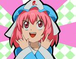  :d \m/ crossed_arms double_\m/ hat looking_up lowres merukiarisu minna_atsumare!_falcom_gakuen mob_cap open_mouth outline parody pink_eyes pink_hair saigyouji_yuyuko short_hair smile solo style_parody touhou triangular_headpiece v-shaped_eyebrows veil 