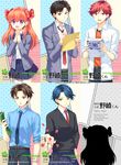  3boys black_hair blue_hair bow box brown_eyes brown_hair character_name copyright_name gekkan_shoujo_nozaki-kun green_eyes hair_bow hands_together hori_masayuki kashima_yuu mikoshiba_mikoto miniskirt multiple_boys multiple_girls necktie nozaki_umetarou open_mouth orange_hair pen petals pleated_skirt polka_dot polka_dot_bow purple_eyes red_eyes red_hair rouman_academy_uniform sakura_chiyo school_uniform skirt smile trianon 