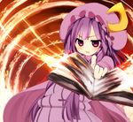  book crescent crescent_hair_ornament hair_ornament hat highres long_hair open_mouth patchouli_knowledge purple_eyes purple_hair royal_flare solo touhou zuttokodomo 