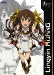  1girl artist_request female huang_lingyin infinite_stratos long_hair solo 