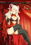  animal_ears blonde_hair breasts china_dress chinese_clothes chinese_new_year chinese_zodiac cleavage closed_eyes covered_nipples crossed_legs dress elbow_gloves garter_straps gloves high_heels highres horns large_breasts long_hair minaha_(playjoe2005) monster_girl navel_cutout nengajou new_year no_panties original sheep sheep_ears sheep_horns sitting smile solo thighhighs year_of_the_goat 