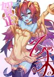  1girl 2015 ;d angel_wings armpits blue_skin blush_stickers choker demon_wings detached_sleeves fur_trim hera-sowilo_(p&amp;d) hera_(p&amp;d) horns kurowa long_hair one_eye_closed open_mouth puzzle_&amp;_dragons red_hair sheep_horns smile solo tail thighhighs wings zettai_ryouiki 