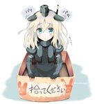  :&lt; blonde_hair blue_eyes box cropped_jacket for_adoption garrison_cap hat in_box in_container inuzumi_masaki kantai_collection kneeling long_hair long_sleeves looking_at_viewer military military_uniform puffy_sleeves solo translated twitter_username u-511_(kantai_collection) uniform 