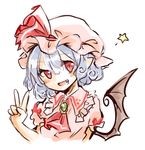  bat_wings blue_hair bow fang hat looking_at_viewer maru_usagi mob_cap open_mouth red_eyes remilia_scarlet ribbon short_hair smile solo star touhou upper_body v white_background wings 