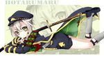  armor cape character_name green_eyes hat hotarumaru japanese_armor legs_up looking_at_viewer lying male_focus military military_uniform mmg on_stomach ootachi shorts shoulder_armor silver_hair smile sock_garters socks sode solo sword touken_ranbu uniform weapon zoom_layer 
