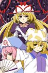  animal_ears blonde_hair eyes fan folding_fan fox_ears hands_in_opposite_sleeves hat hat_ribbon hidden_mouth moyashi_(m-planter) multiple_girls pink_eyes pink_hair purple_eyes ribbon saigyouji_yuyuko touhou triangle_mouth yakumo_ran yakumo_yukari yellow_eyes 