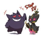  banette gengar mega_banette mega_evolution nintendo pok&eacute;mon video_games 