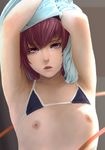  areolae armpits arms_up bra bra_pull flat_chest hairband komeiji_satori lips looking_at_viewer minami_koyogi nipples parted_lips pink_eyes pink_hair realistic short_hair solo string touhou underwear 