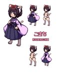  brown_fur brown_hair cat clothing feline female flat_chested fur hair japanese_clothing kemono kimono mammal niples nude panties short_hair underwear unknown_artist 