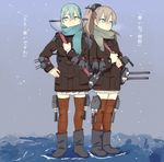  aqua_eyes aqua_hair blue_eyes boots brown_hair coat enpera hand_on_hip kantai_collection kumano_(kantai_collection) long_hair multiple_girls ponytail scarf smile suzuya_(kantai_collection) translated turret yomosaka 