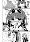  blush comic crying crying_with_eyes_open greyscale ichimi kantai_collection kongou_(kantai_collection) looking_at_another monochrome multiple_girls nagatsuki_(kantai_collection) tears translated valentine worried 