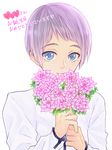  blue_eyes blush bouquet flower free! grey_hair komorikorimo male_focus mole mole_under_eye nitori_aiichirou school_uniform smile solo 