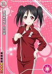  artist_request black_hair blush bow card_(medium) character_name gym_uniform hair_bow hand_on_hip jacket long_hair looking_at_viewer love_live! love_live!_school_idol_festival love_live!_school_idol_project official_art red_eyes smile solo sun_(symbol) track_jacket track_suit twintails yazawa_nico 