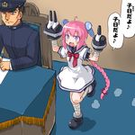  1girl :d admiral_(kantai_collection) ahoge blush bow braid dd_(ijigendd) desk dress kantai_collection leg_up long_hair nenohi_(kantai_collection) open_mouth pink_hair purple_eyes sailor_dress single_braid slippers smile translated very_long_hair when_you_see_it 