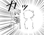  akemi_homura capelet comic emphasis_lines expressionless greyscale hairband kaname_madoka long_hair mahou_shoujo_madoka_magica mahou_shoujo_madoka_magica_movie monochrome multiple_girls oda_takayuki ribbon silhouette upper_body 