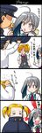  4koma :d admiral_(kantai_collection) ahoge aoki_hagane_no_arpeggio blonde_hair blush comic cosplay dd_(ijigendd) grey_eyes grey_hair haruna_(aoki_hagane_no_arpeggio) haruna_(aoki_hagane_no_arpeggio)_(cosplay) highres kantai_collection kiyoshimo_(kantai_collection) long_hair maikaze_(kantai_collection) multiple_girls mutsu_(kantai_collection) mutsu_(snail) open_mouth smile translated twintails 