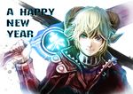  9tt6 blonde_hair blue_eyes happy_new_year horns male_focus monado new_year over_shoulder sheep_horns shulk solo sword sword_over_shoulder weapon weapon_over_shoulder xenoblade_(series) xenoblade_1 