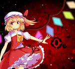  ascot blonde_hair bloomers flandre_scarlet frilled_skirt frills gradient gradient_background hat hat_ribbon kuromochi_(qkbhf073) laevatein looking_at_viewer mob_cap outstretched_arm red_background red_eyes ribbon short_hair short_sleeves side_ponytail skirt skirt_set smile solo touhou underwear wings 