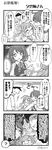  2girls 4koma :o ? admiral_(kantai_collection) ahoge anger_vein clenched_teeth closed_eyes comic confrontation double_bun glasses greyscale hat highres hug hug_from_behind kantai_collection makigumo_(kantai_collection) mole mole_under_eye mole_under_mouth monochrome multiple_girls peaked_cap renta_(deja-vu) spoken_question_mark teeth translation_request twitter_username yuugumo_(kantai_collection) 
