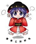  anger_vein angry barefoot bowl byourou clenched_hands hopping japanese_clothes kimono object_on_head purple_eyes purple_hair short_hair snort solo sukuna_shinmyoumaru touhou wide_sleeves 