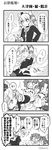  0_0 3girls 4koma :&gt; :d amatsukaze_(kantai_collection) ascot bandaid bandaid_on_face choker comic fang fanning greyscale hair_ribbon hair_tubes hand_on_hip hat highres kagerou_(kantai_collection) kantai_collection lifebuoy mini_hat monochrome multiple_girls oboro_(kantai_collection) open_mouth rensouhou-kun renta_(deja-vu) ribbon smile spoken_ellipsis star starry_background translation_request twitter_username v-shaped_eyebrows 