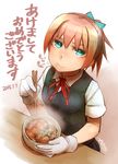  2015 akeome aqua_eyes bowl chicken_(food) chopsticks dated didloaded eating food gloves happy_new_year kantai_collection looking_at_viewer mushroom neck_ribbon new_year noodles pink_hair ponytail red_neckwear red_ribbon ribbon school_uniform shiranui_(kantai_collection) short_hair signature soba solo translated vest white_gloves 